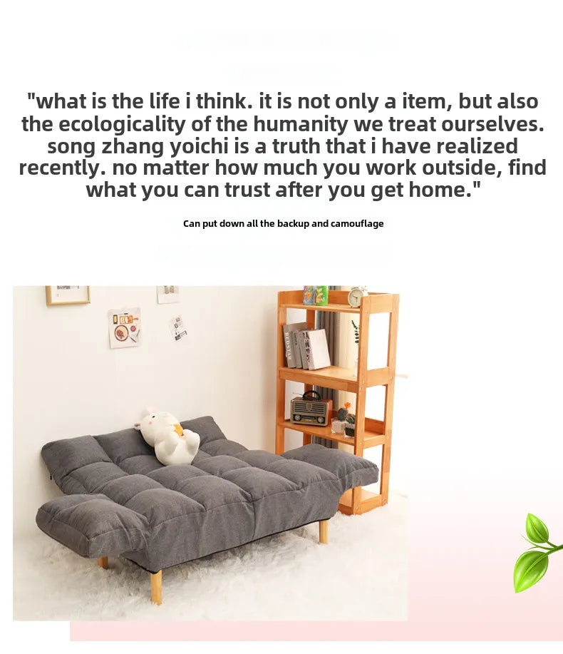 Lazy sofa bed rental room bedroom small sofa small apartment double tatami simple foldable single sofa